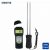 Grain Moisture Meter Landtek MC-7825G