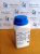 MERCK Microbiology Yeast extract granulated 500 gr