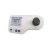 MILWAUKEE Mi411 PH Photometer Free and Total Chlorine