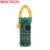 Mastech MS2115 Clamp Multimeter