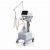 MINDRAY Stynovent E5 Ventilator