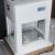 Mini Laminar Air Flow
