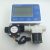 Water Flow Control + Flow Sensor + Solenoid Valve