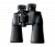 Nikon Aculon A211 10×50