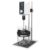 JOANLAB OS50PRO 50L Overhead Stirrer