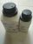 Paket MERCK Chemical