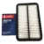 DENSO Air Filter (Filter Udara) DXA-1002