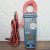 SANWA DCM60R Clamp Meter