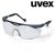 Safety Glasses Skyper SX2 Uvex