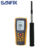 Sanfix GM 8903 Digital Anemometer