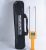 TK100S – Moisture Meter