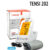 Tensi 202 Tensimeter Digital OneMed