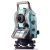 NIKON Nivo 5C 5″ Electronic Total Station