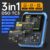 TRANSISTOR TESTER ELEKTRONIK ALAT TESTER DIGITAL SIGNAL ELEKTRONIK 3 IN 1 HANDHELD 1500 Mah
