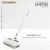 Umeda U-Stik Electric Mop Vacuum Cleaner