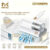 Umeda Waku UV-C Dustmite Vacuum Cleaner