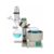 B-ONE Vertical Rotary Evaporator 2000 Series RE-2000 VN