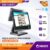 MESIN KASIR POS ALL IN ONE PC TOUCHSCREEN IWARE SW156T1 -PAKET LENGKAP