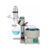 B-ONE Horizontal Rotary Evaporator 2000 Series RE-2000 HN