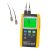 PCE VM5000 Portable Vibration Analyzer