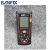 Sanfix SD-50 Laser Distance Meter 50M