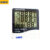 Sanfix WT 308B Thermometer Humidity Clock Indoor And Outdoor