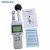 TENMARS TM 188 HEAT STRESS WBGT METER